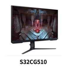 삼성전자 오디세이 G5 S32CG510 QHD 165Hz 1ms 32인치 게이밍 모니터