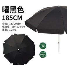 050b945e6e302bf589041df59d92c70418d7452bb94a6f0a9f0b00b20f8a.jpg