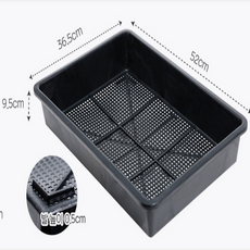 물빠짐이 좋은 삽목 육모 다용도 원예 운반상자 삽목상자 모종트레이, 1개