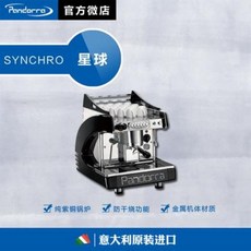 c8580b3fcc13a66c9c41a7da91664e597ee97d4cf29723d291598210e94f.jpeg