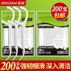 475e6e868de40266fddc46f98c013f30caef2ab11c03bc10389101d9a80b.jpeg