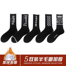 a3dffd3724f5b69f92599e3585a9f8d681484b50a1819272743b4f25667d.jpg