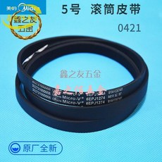 baf2925eae71dc2bad22e2624e54b273b9d7d307d0592eae6f30613f6579.jpg