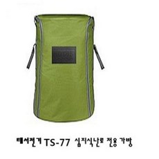 ec3bd9fee6ed64f2750be2f72fc803d812e65afda3b5802424af5caf1a73.jpg