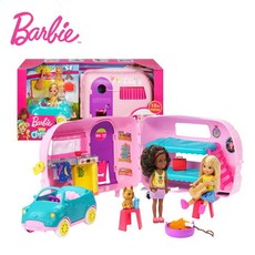 바비 첼시의 캠핑카 플레이세트, 단품
