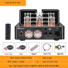 하이파이세트