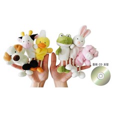 애니멀손가락인형