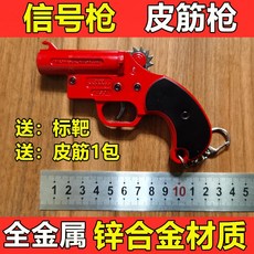 009fae27f17144e15a434c5284fd7bacb9df1e3c546cc547e4e9fc845984.jpeg
