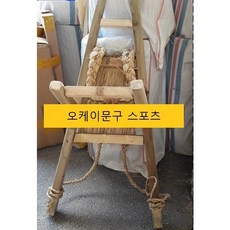 어린이지게