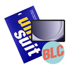 유니슈트 2023 갤럭시탭A9 플러스 11인치(SM-X210/X216) 블루라이트 차단 액정보호필름 2매(UT240152_2)