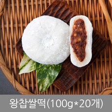 //상품명