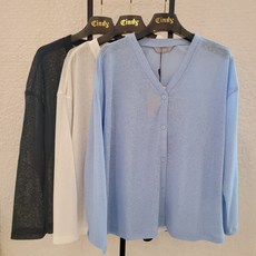 신디키즈가디건