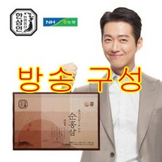 [방송구성] 농협홍삼 한삼인 순홍삼 4박스X30포(각50ml) 총120포+쇼핑백 4개, 50ml