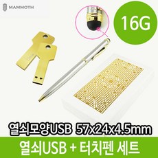 634e1e40492a6404b933b6396800ef1a1ddeee85e4e9a60bbb3b42edeb97.jpg