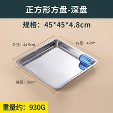 박홍근클레이s