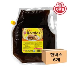 기타 오뚜기 오쉐프 불고기버거소스 2kg x 6개 1박스, 상세페이지참조