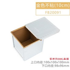 913532c83fd25677efe6ed224aac9d921eecf67a72592d08ef71152bc6d1.jpg