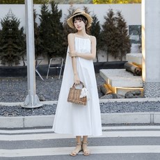 영림중백색
