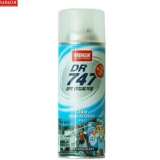 남방접점부활제