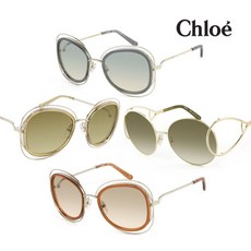 명품아이웨어 패션 PICK CHLOE 선글라스 4종 택1