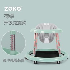 아기보행기조코