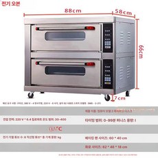 대용량 상업용 오븐 광파오븐 전자렌지 오븐레인지 전기오븐 오븐기 베이킹오븐 미니오븐, 1판, 컴퓨터형 2층 2판 220V 사용