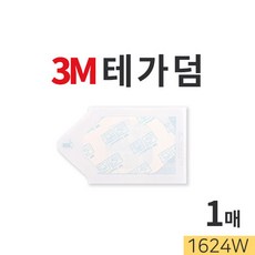 3M 테가덤 멸균드레싱 1624W 1매입 멸균밴드, 1개 - 테가덤1624