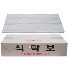 돌애기이앓이캔디