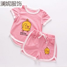 1e7670b52c83b67763c48e16b0ced7363d48b4e7fe07ff43e777a070936f.jpg