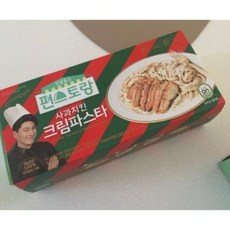 류수영밀키트