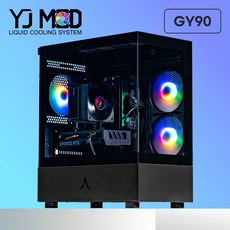 4. 영재컴퓨터 게임..