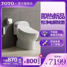 921da58b724007f561ff5a83f4250e0d48e64e64fa4f7535c10e0ab5b442.jpeg