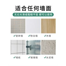 저소음이중레일