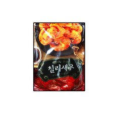 이마트칵테일새우