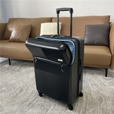 만다리나덕수트케이스