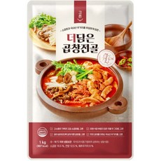 고른 더담은 곱창전골 2~3인분 1kg, 1개
