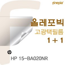 USB2.0리피터 신호증폭 프린터 복합기 AB 케이블 15M, 상품선택