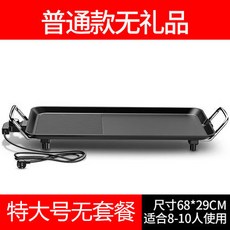 814d1c5320411087f3083c9a24926d365f7729503af4945c65056b6e1f1a.jpg