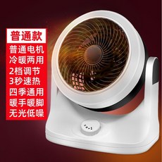 3cb26e5cc190320b2d609b0bae415079714000636d99ab5bc6d926c9d6fc.jpg