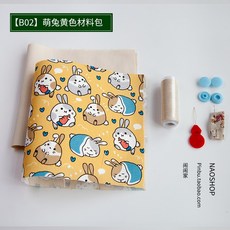 비누만들기창업반