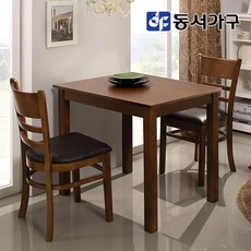 동서가구 LV모던 2인용 우드 원목 식탁 테이블 + 의자 2개 세트 DF626180, 화이트
