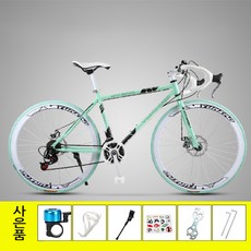 쇼핑타임 40칼 싸이클자전거 24단 26인치 로드자전거 관세포함 해왜배송안내문 확인요망, 색상3