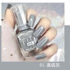 매트클리어바니쉬