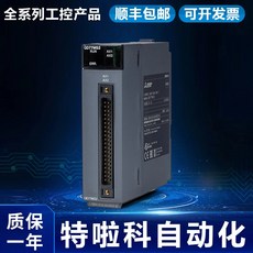 오리지널 Q13UDEHCPU 1 개, 1개