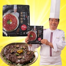 갈비공방