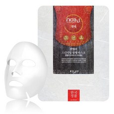 오광채