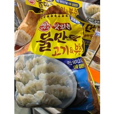 오뚜기 맛있는 물만두 2.4KG 코스트코, 1개