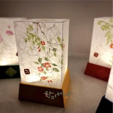한지조명