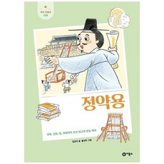의학건축책