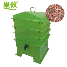 대용량음식물처리기